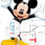 Mickey Mouse Buzzer Daus