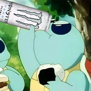 ได้ทุกตัว