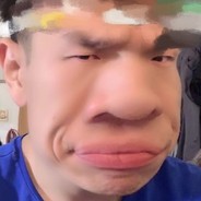 对心就是怼