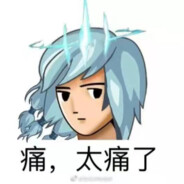 DirtyDeedsDoneDirtCheap