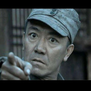 四十岁团长卖秀芹起狙