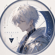 crexlan
