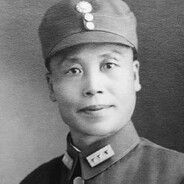 李宗仁