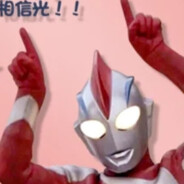 是喆不是吉吉亚