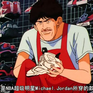 喋喋