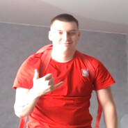 нищий