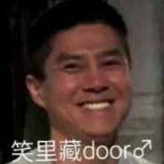 桥本环奈天下第一