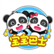 宝宝巴士坐牢记