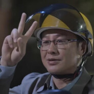 强盛集团董事长--高启强