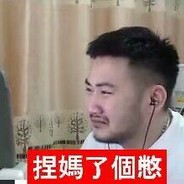 桥洞底下盖小被