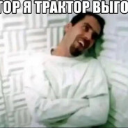 чиназес#BroRust