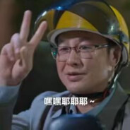 张云龙的副营长