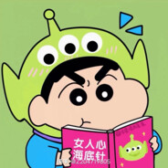 青青草原小队长