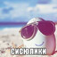 Ok.'s avatar