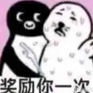 霹雳火看懂车帝流机油