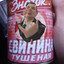 ебырь юлии копыло
