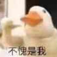 小区奥尼尔