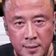 没座