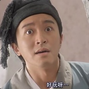 拾起浪费的拾光