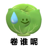 残疾少女用轮椅压我牛w