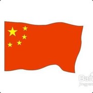 我是昊儿他大爸