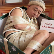 假如让我当三天老蒯