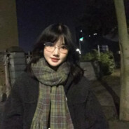 义修队第一甜妹