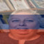 ЕЛЕНА ГЕОРГИЕВНА