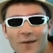 АААААААААА