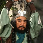 卷帘大将沙悟净