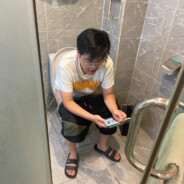 把我的压力当狗叫