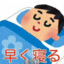 社会温柔哥
