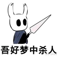 我来监督沙瑞金