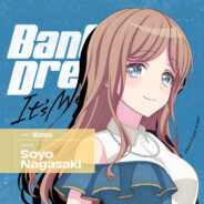 mygo的长崎素世本人