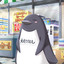 YUHI