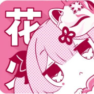 玩家头像