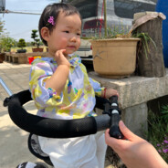 我王守义就是要闻你的13