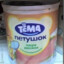 тема петушок