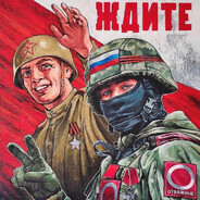 Вкусно – и точка