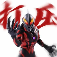 秩序丶知白守黑