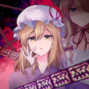 Maribel - DreamGap System 👁