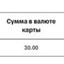 у меня рак.txt