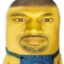 Doyboeba