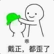 狗逼游戏毁我青春