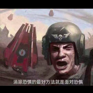 阿斯塔特降临我身边