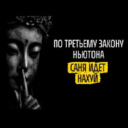 жёлтая машина