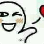 叶了个葉