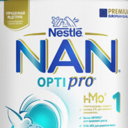 NAN