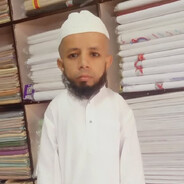 NİGULLAHGULEN