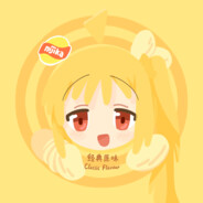 恋風邪にのせて